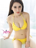 [Ugirls爱尤物]APP2015 No.068 王瑾轩(15)